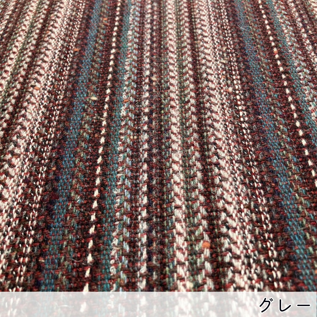 ウールレインボーストライプ