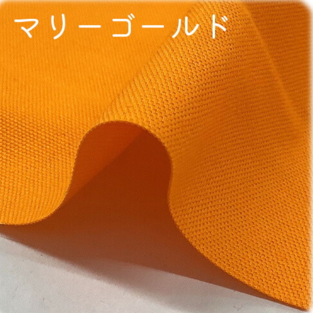 生地【 オックスフォード生地 11色 B29000Z 】 オックス生地 コットンオックス 巾112cm 綿オックス 綿100% 無地 定番