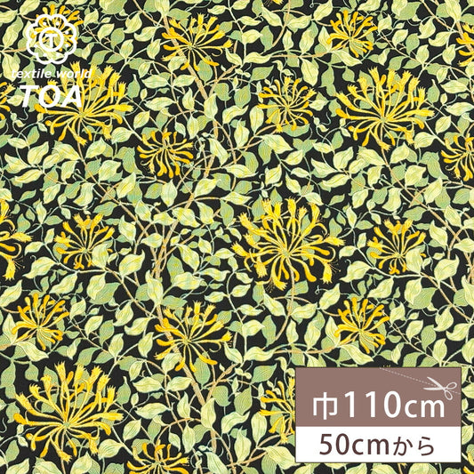 生地 【 V&A Fabric Collection ハニーサックル 黒 】 シーチング 110cm巾 コットン 綿100％ 薄手
