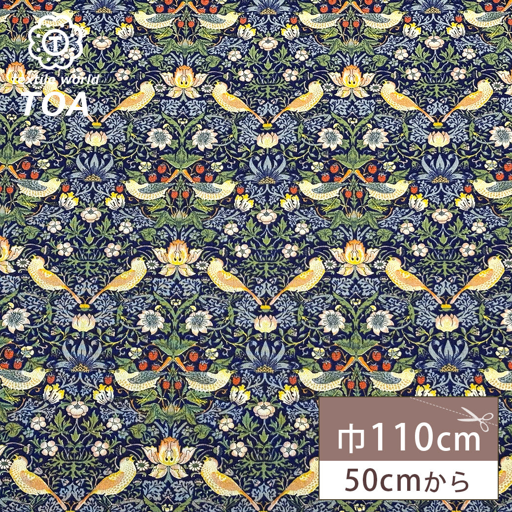 生地 【 V&A Fabric Collection いちご泥棒 ネイビー 】 シーチング 110cm巾 コットン 綿100％ 薄手