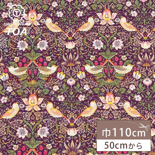 生地 【 V&A Fabric Collection いちご泥棒 ワイン 】 シーチング 110cm巾 コットン 綿100％ 薄手