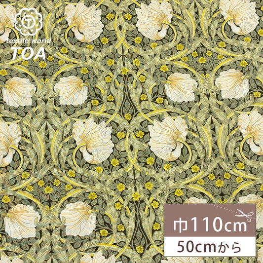 生地 【 V&A Fabric Collection ピンパネル 】 シーチング 110cm巾 コットン 綿100％ 薄手