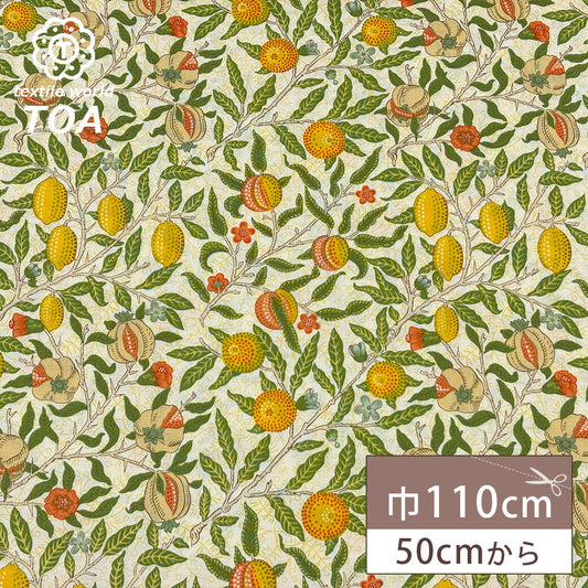 生地 【 V&A Fabric Collection フルーツ クリーム 】 シーチング 110cm巾 コットン 綿100％ 薄手