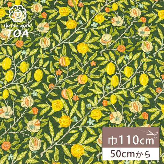 生地 【 V&A Fabric Collection フルーツ エバーグリーン 】 シーチング 110cm巾 コットン 綿100％ 薄手
