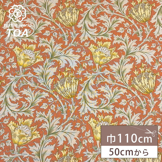 生地 【 V&A Fabric Collection アネモネ アプリコット 】 シーチング 110cm巾 コットン 綿100％