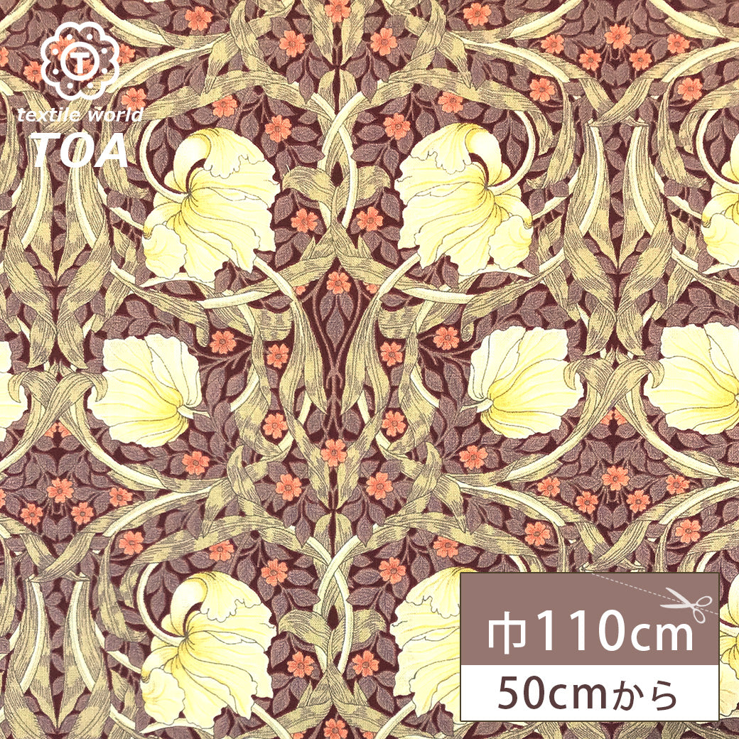 生地 【 V&A Fabric Collection ピンパネル レッド 】 シーチング 110cm巾 コットン 綿100％ 薄手