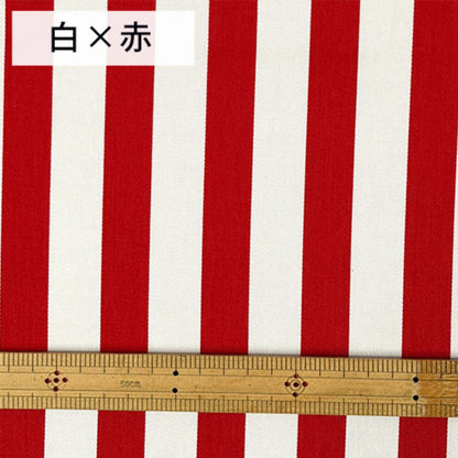 生地 【 ストライプツイル 白×赤 】 112cm巾 綿100％ コットンツイル 綾織り生地 ストライプ柄