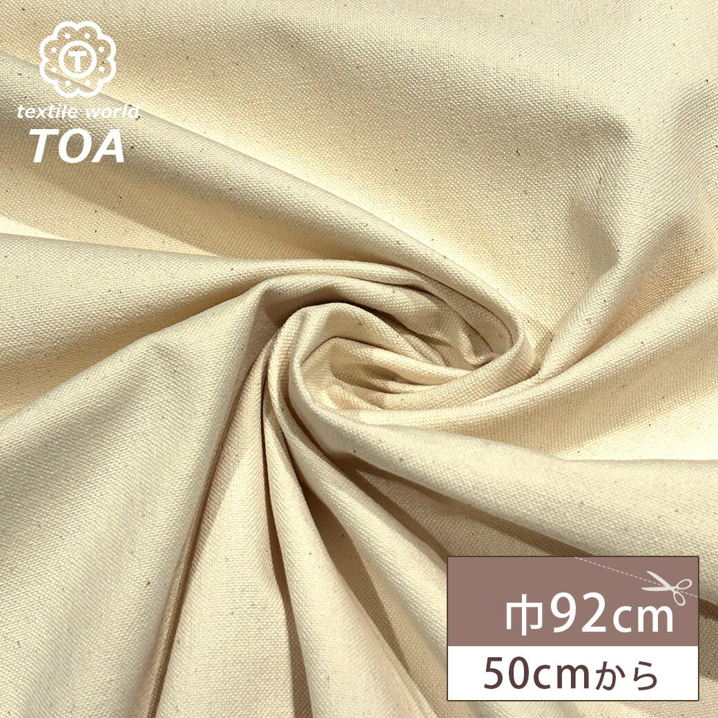 帆布・キャンバス – TEXTILE WORLD TOA