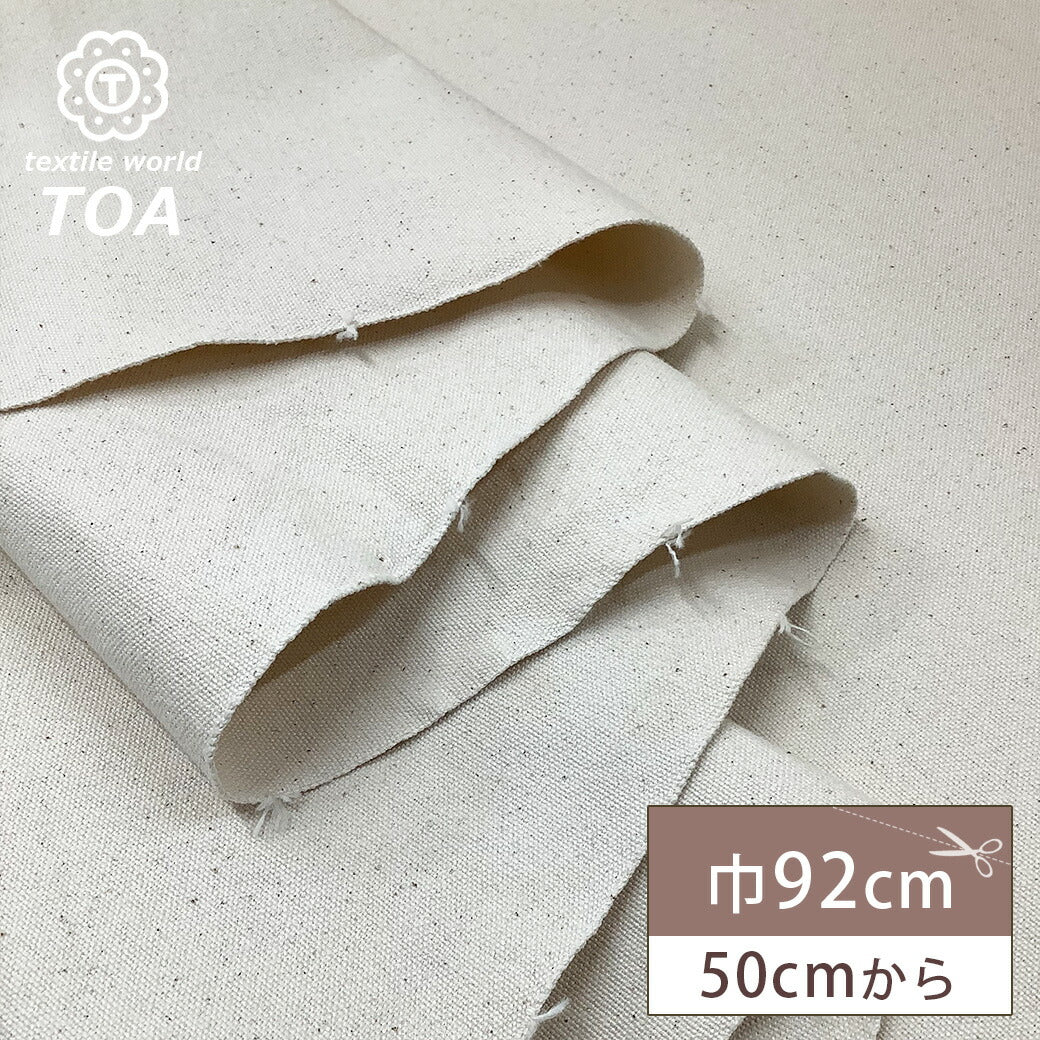 額縁と布地(帆布のような布) 帆布・キャンバス – TEXTILE WORLD TOA