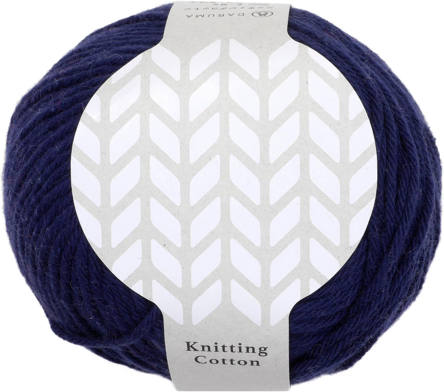 毛糸 【 DARUMA Knitting Cotton ネイビー 50g巻 】 ニッティングコットン ストレートヤーン糸 DARUMA 達磨 ダルマ