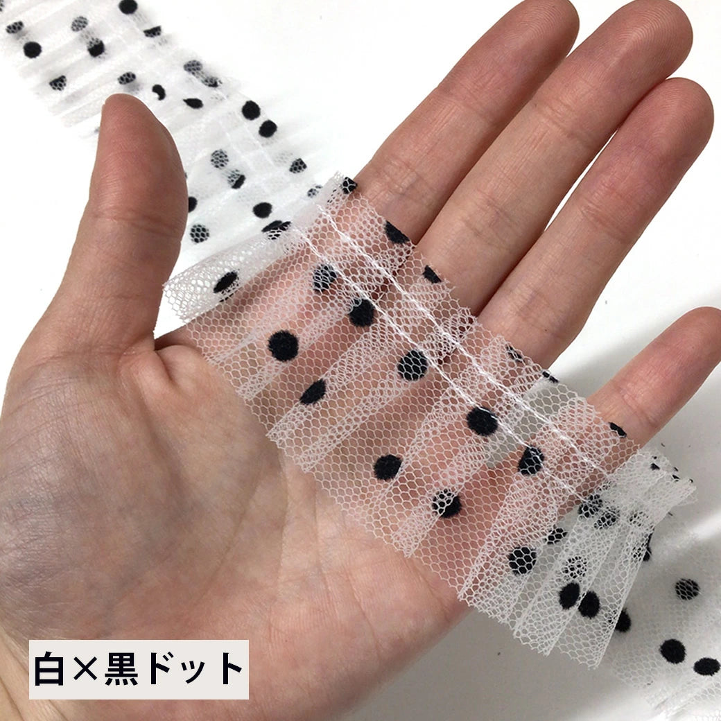 【ドットフリルレースリボン 幅4cm】フリルリボンテープ