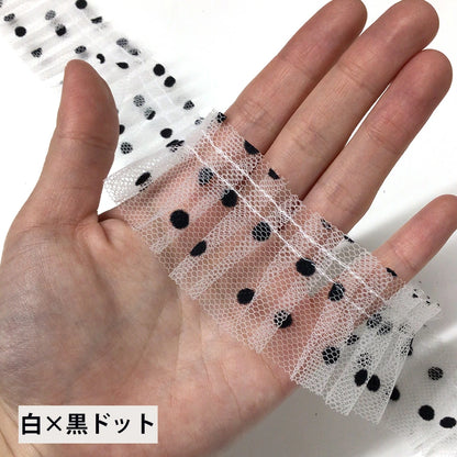 【ドットフリルレースリボン 幅4cm】フリルリボンテープ