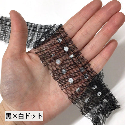 【ドットフリルレースリボン 幅4cm】フリルリボンテープ