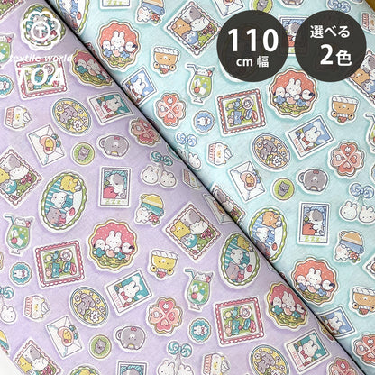 生地 【 ゆめかわ うさみみ 薄紫 】 CBプリント プリント生地 110cm巾 コットン 綿100％ Nuance kids アニマルメモリーズ