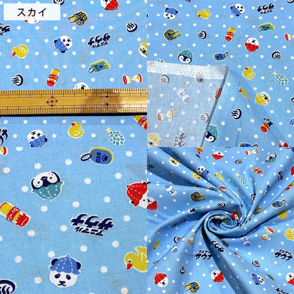 サウナアニマル柄の生地