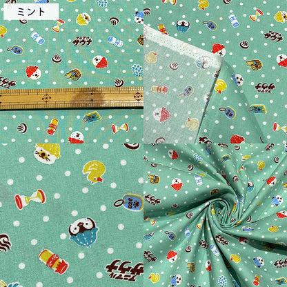 サウナアニマル柄の生地