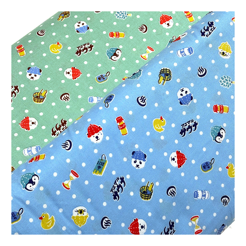 サウナアニマル柄の生地