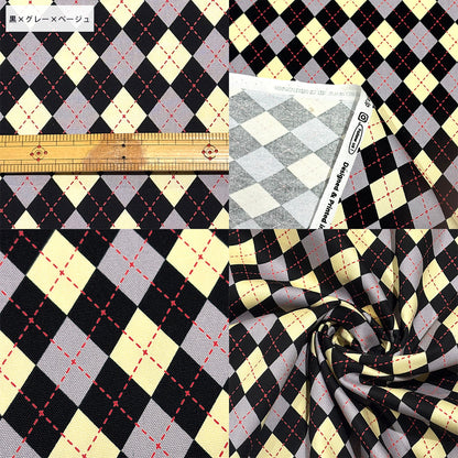 アーガイル柄の生地