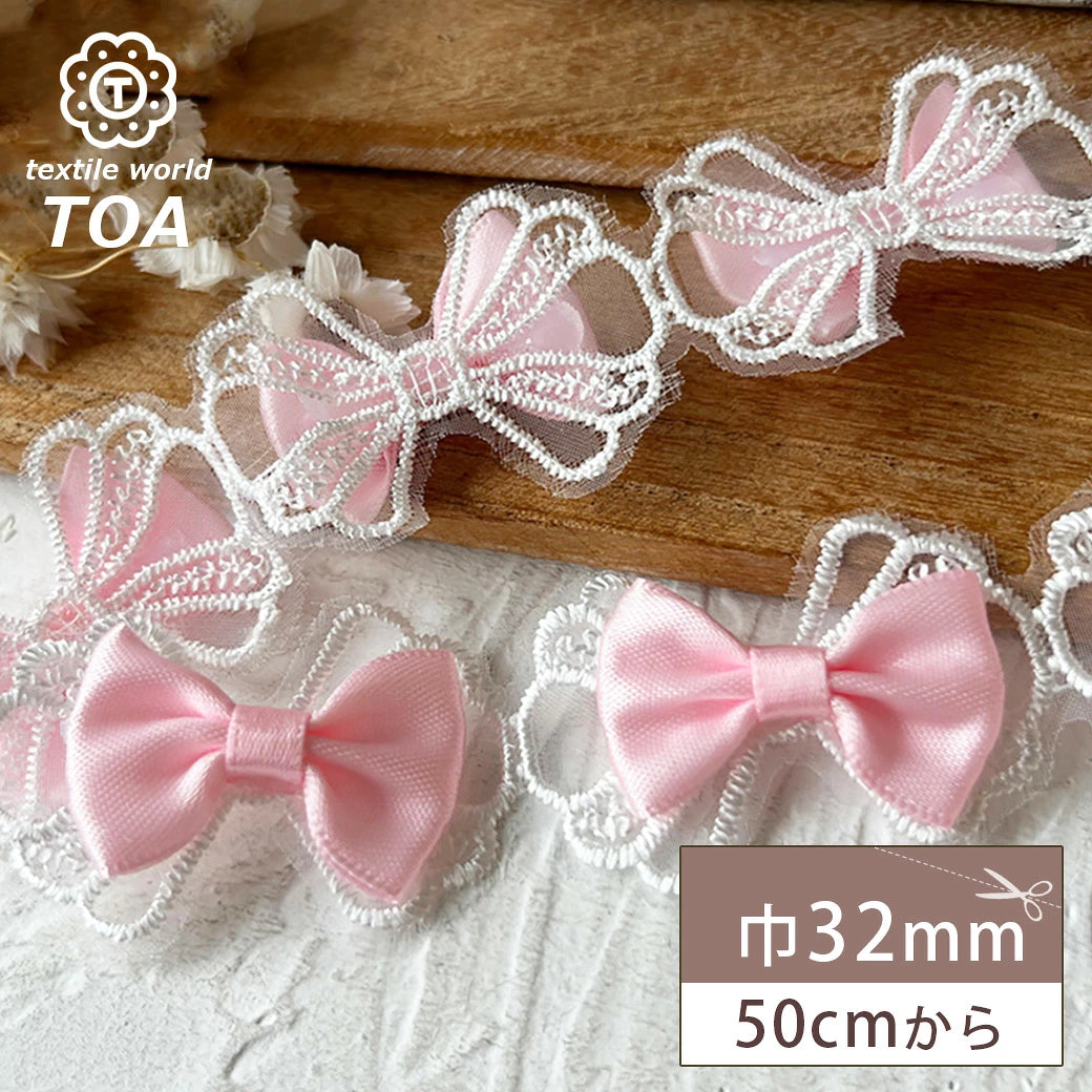 リボン【 立体リボンブレード 32mm 】 ブレードリボン ヘアアクセサリー 髪飾り ヘアアクセ