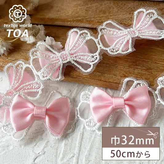 リボン【 立体リボンブレード 32mm 】 ブレードリボン ヘアアクセサリー 髪飾り ヘアアクセ