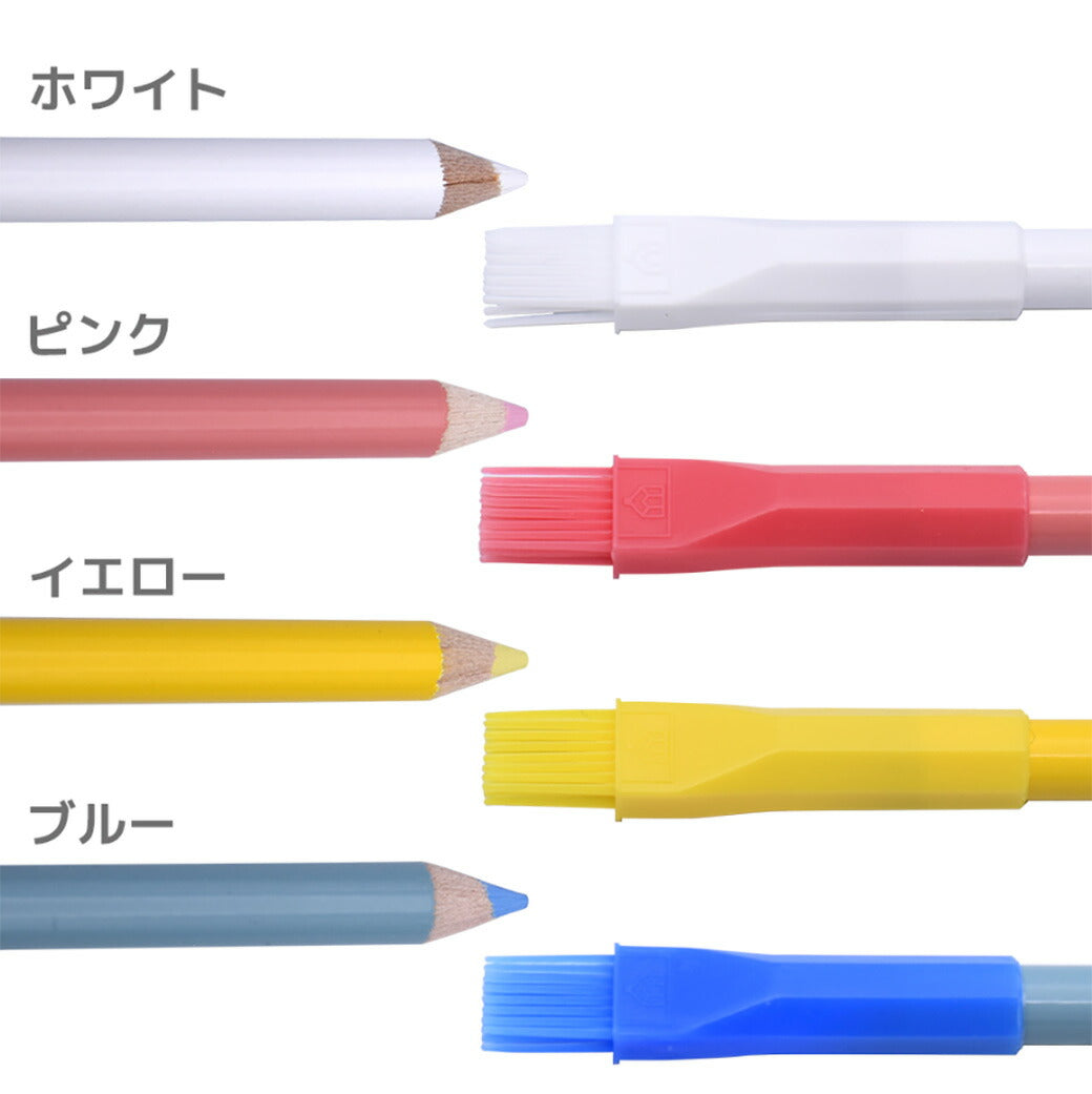 NASKA 【 チャコペン 刷けキャップ付き 4色 】 ナスカ チャコペン 印付け しるしつけ 裁縫 洋裁 服つくり ミシン 手縫い 刺しゅう 刺繍 パッチワーク 手芸 ピンク ブルー ホワイト イエロー 黄色 青 白 生地 裁縫道具 手芸道具 手芸用品 ハンドメイド Textile World TOA