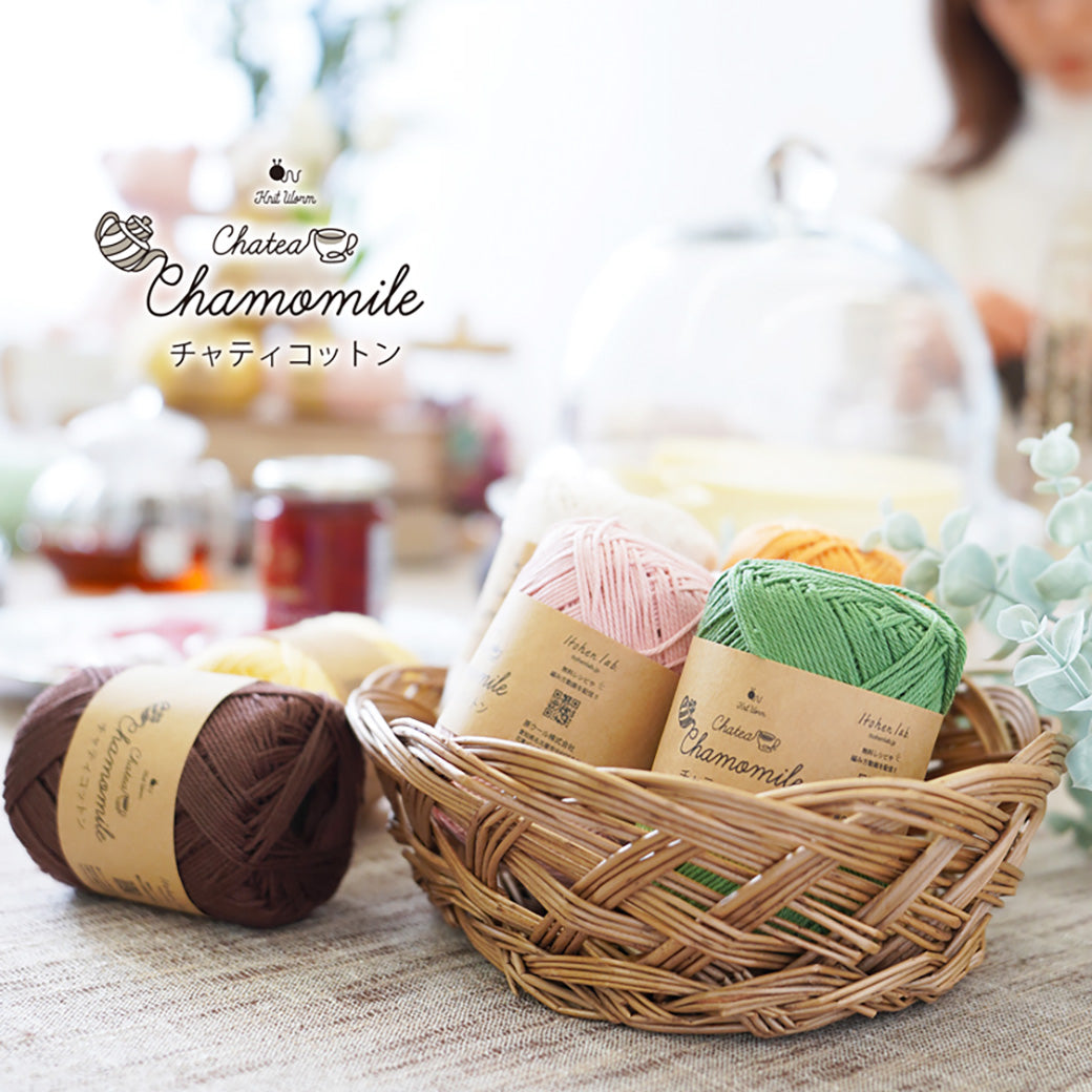 毛糸 【 Knitworm Chatea チャティコットン 00006 オレンジ 中細 20g