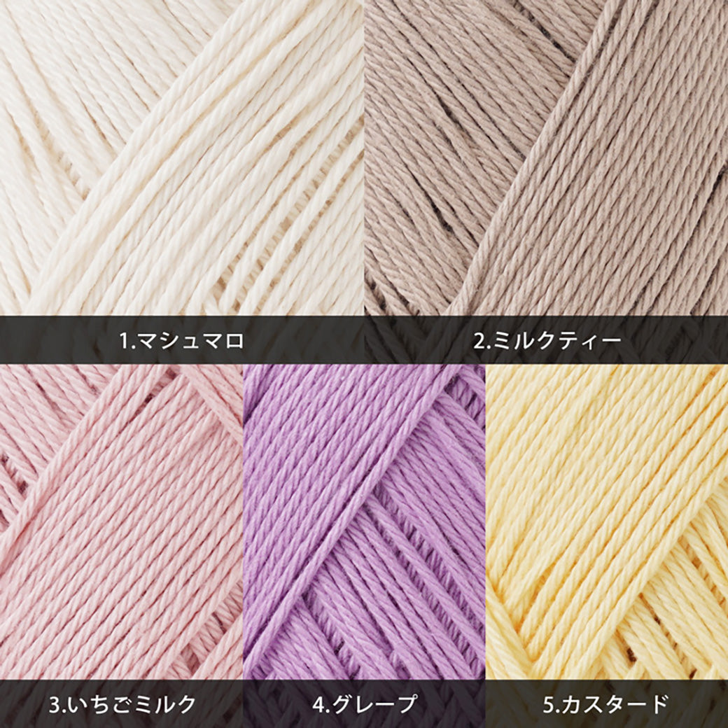 毛糸 【 Knitworm Chatea チャティコットン 00010 ごまミルク 中細 20g