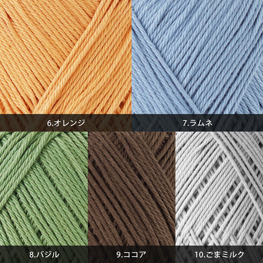 毛糸 【 Knitworm Chatea チャティコットン 00010 ごまミルク 中細 20g