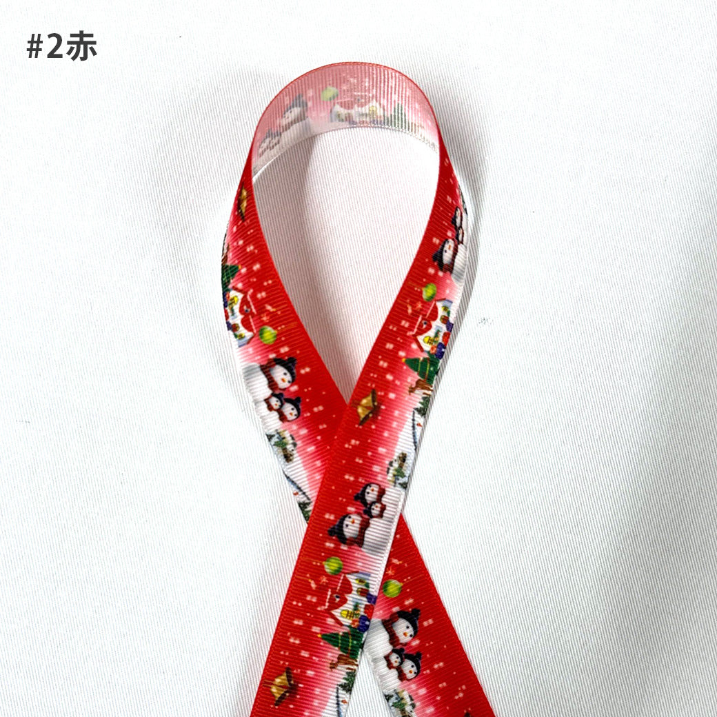リボン 【 クリスマスリボン 25mm 8色 】 クリスマスリボン ホリデーリボン 手芸リボン サンタ 雪だるま ツリー