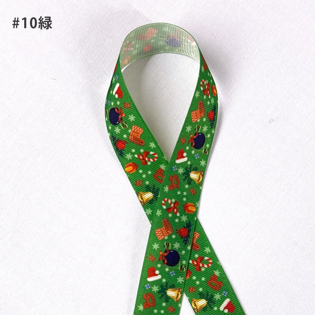 リボン 【 クリスマスリボン 25mm 8色 】 クリスマスリボン ホリデーリボン 手芸リボン サンタ 雪だるま ツリー