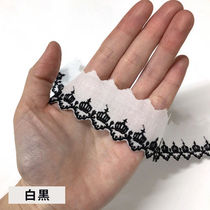 リボン 【 コットンエンブロイダリ—レース CL-1349  白黒】 クラウン 王冠 30mm レースリボン 刺繍リボン レース刺繍