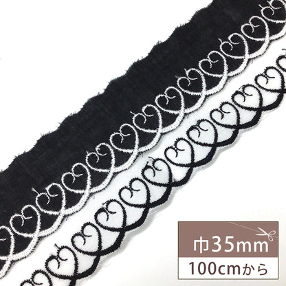 リボン 【 コットンエンブロイダリ—レース CL-1353 白黒 】 ハート 35mm レースリボン 刺繍リボン レース刺繍