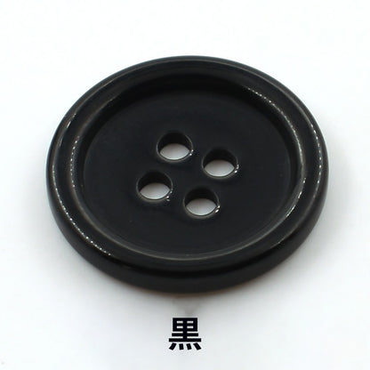 ボタン 【 コートボタン 選べるサイズ 10個入 】 丸ボタン 定番ボタン 10mm 11.5mm 黒 白