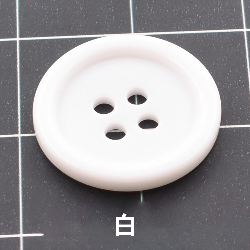 ボタン 【 コートボタン 選べるサイズ 10個入 】 丸ボタン 定番ボタン 10mm 11.5mm 黒 白