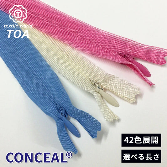ファスナー – TEXTILE WORLD TOA