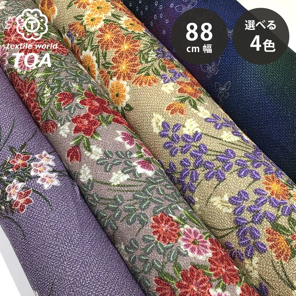 生地 【 ちりめん プリント 花と蝶 】 88cm巾 花柄ちりめん 花柄生地 和柄生地 和風生地 プリント生地