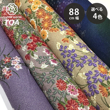 生地 【 ちりめん プリント 花と蝶 】 88cm巾 花柄ちりめん 花柄生地 和柄生地 和風生地 プリント生地