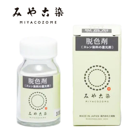 【 みやこ染 脱色剤 30g 】 みやこ染め 桂屋 染め直し みやこ染めキット タイダイ染キット 自由研究 コールダイオール コールホット 絞り染め 描き染め 模様着色染め ダイタイ染め マーブル染め レース染め 粉体 色抜き