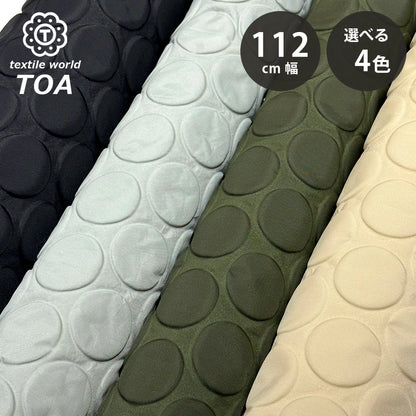 ナイロンオックス