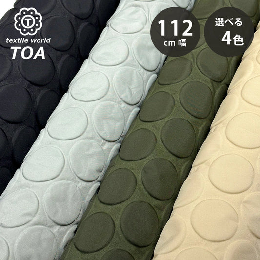 ナイロンオックス