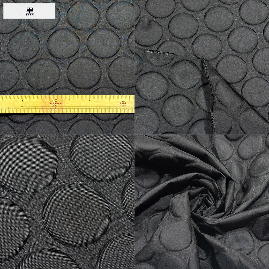 ナイロンオックス