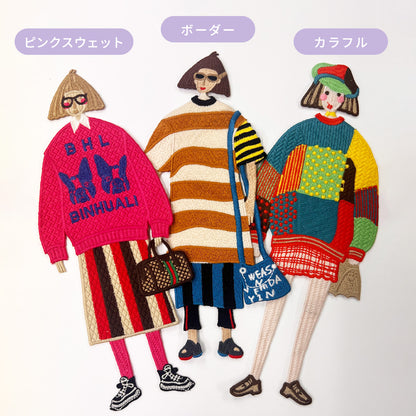 ワッペン【 でかねえさん  ボーダー 29cm 】 刺繍ワッペン 大きい お姉さん でかい 女の子 韓国風ワッペン アップリケ