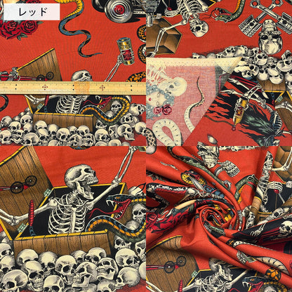 生地 【 Alexander henry Fabrics denim&demons 2色 】 USAコットン アメリカンファブリック 112cm巾 綿100％
