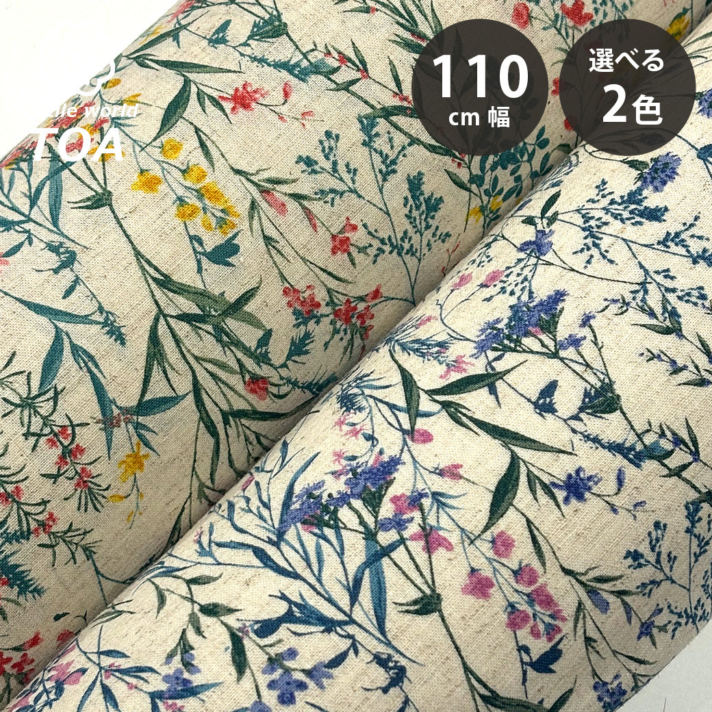 生地 【 花柄コットンリネン ピンク×パープル 】 110cm巾 綿麻生地 花柄生地 フラワープリント ナチュラル生地