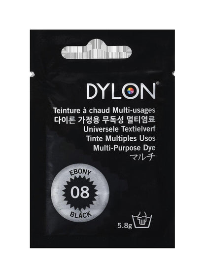 【 ダイロン マルチ 5g 全22色 】 家庭用染料 ダイロンマルチ DYLON MULTI 染料 英国製 高温染め 鮮やか 粉末 染め粉 布用 衣類 スニーカー ストール プラスチック ビニール 自由研究 ダイタイ染め マーブル染め レース染め DIY ハンドメイド 手芸 手作り Textile World TOA