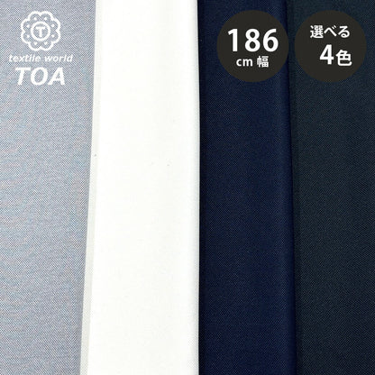 生地 【 東レ EVALET TOP調鹿の子 吸水・速乾 4色 】 エバレット 鹿の子 ポリエステル 185cm巾 幅広 ポロシャツ Tシャツ トップス ワンピース カーディガン カットソー ジャケット パンツ 帽子 春夏 吸水性 速乾素材 通気性 洋服 ハンドメイド Textile World TOA