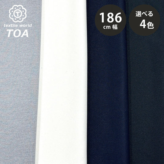 生地 【 東レ EVALET TOP調鹿の子 吸水・速乾 4色 】 エバレット 鹿の子 ポリエステル 185cm巾 幅広 ポロシャツ Tシャツ トップス ワンピース カーディガン カットソー ジャケット パンツ 帽子 春夏 吸水性 速乾素材 通気性 洋服 ハンドメイド Textile World TOA