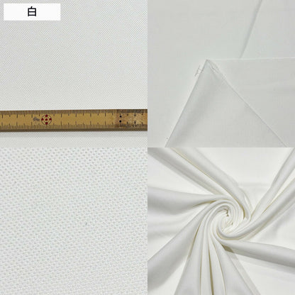 生地 【 東レ EVALET TOP調鹿の子 吸水・速乾 4色 】 エバレット 鹿の子 ポリエステル 185cm巾 幅広 ポロシャツ Tシャツ トップス ワンピース カーディガン カットソー ジャケット パンツ 帽子 春夏 吸水性 速乾素材 通気性 洋服 ハンドメイド Textile World TOA