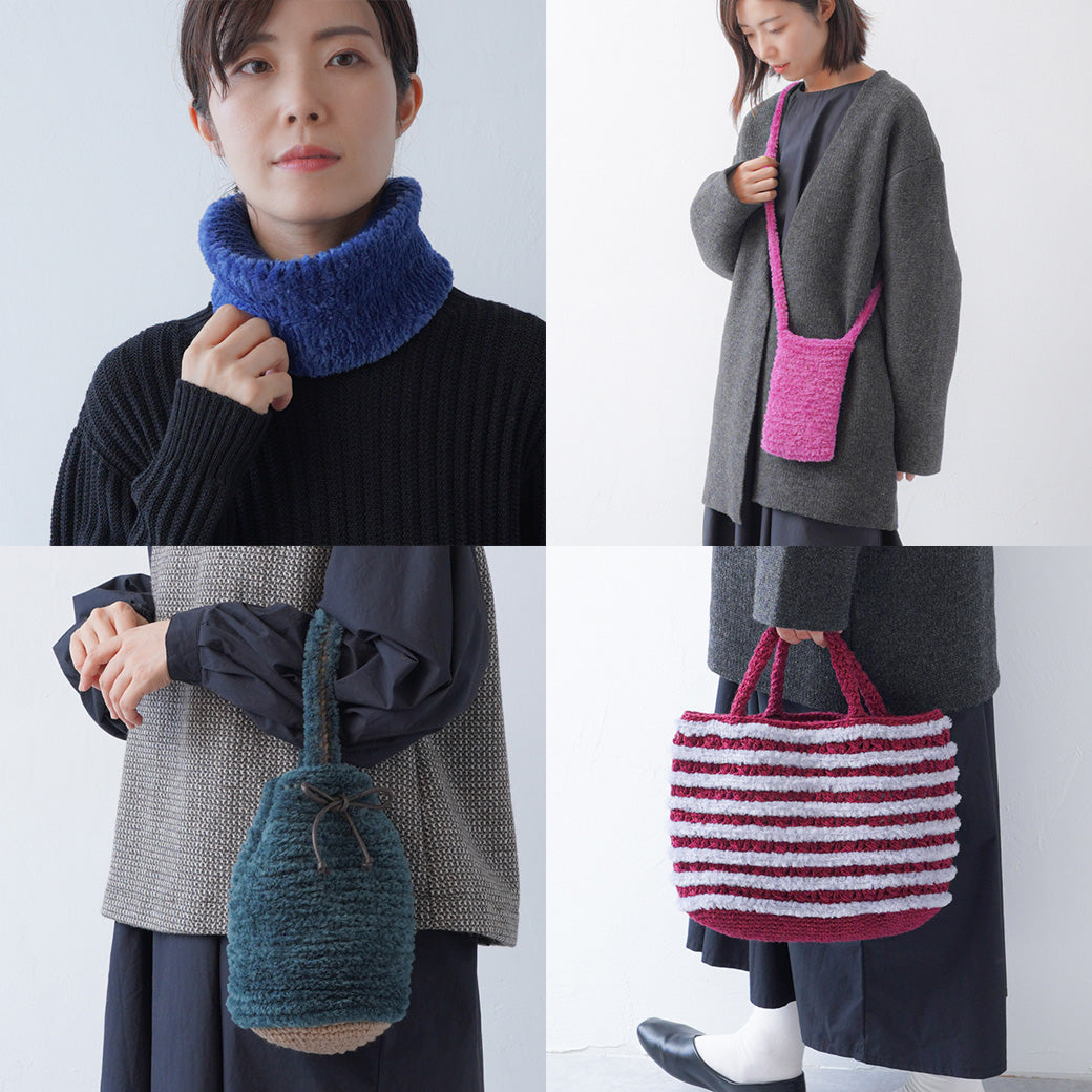 毛糸 【 Knitworm FabFur ファブファー 00007 ブルー 並太 40g