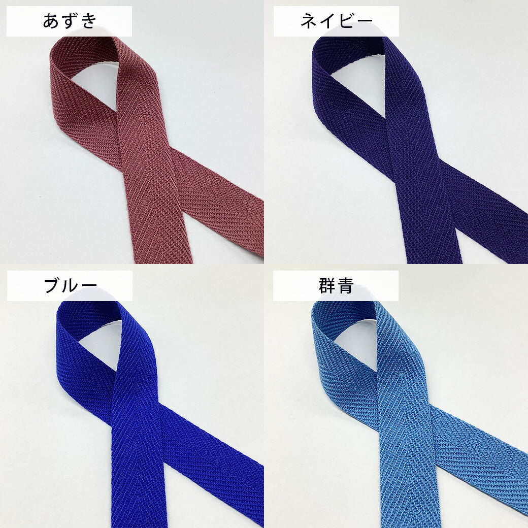 リボン 【 MOKUBA ファッションベルト 25mm 32色 】 リボン モクバ